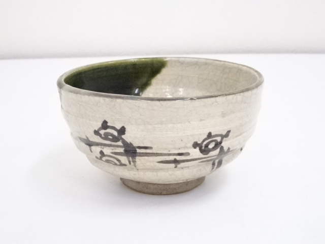 三峰園造　織部茶碗